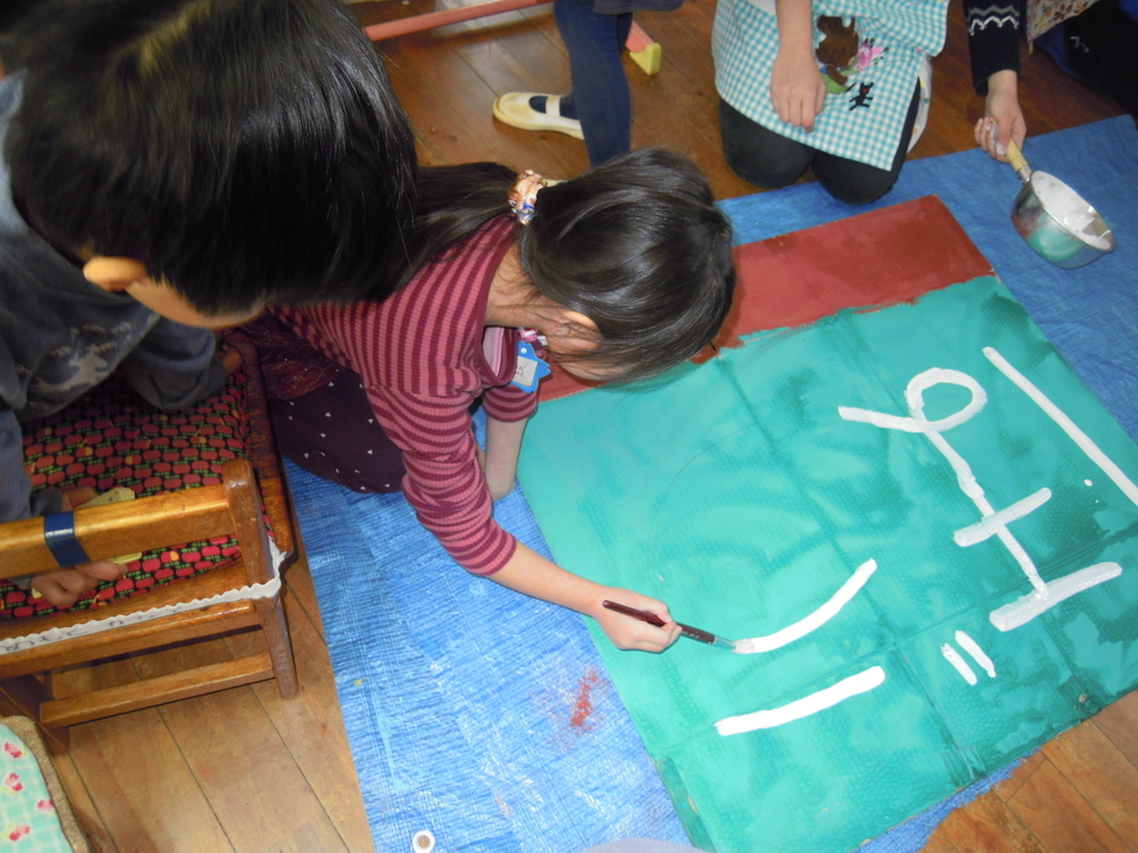 f:id:draper:20190208194834j:plain