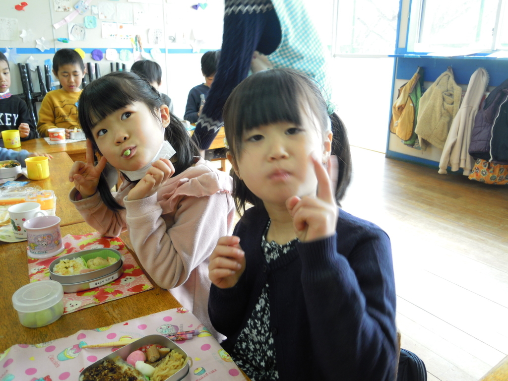 f:id:draper:20190208195107j:plain
