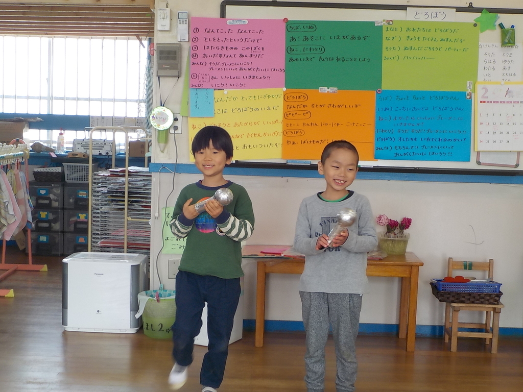 f:id:draper:20190208195252j:plain