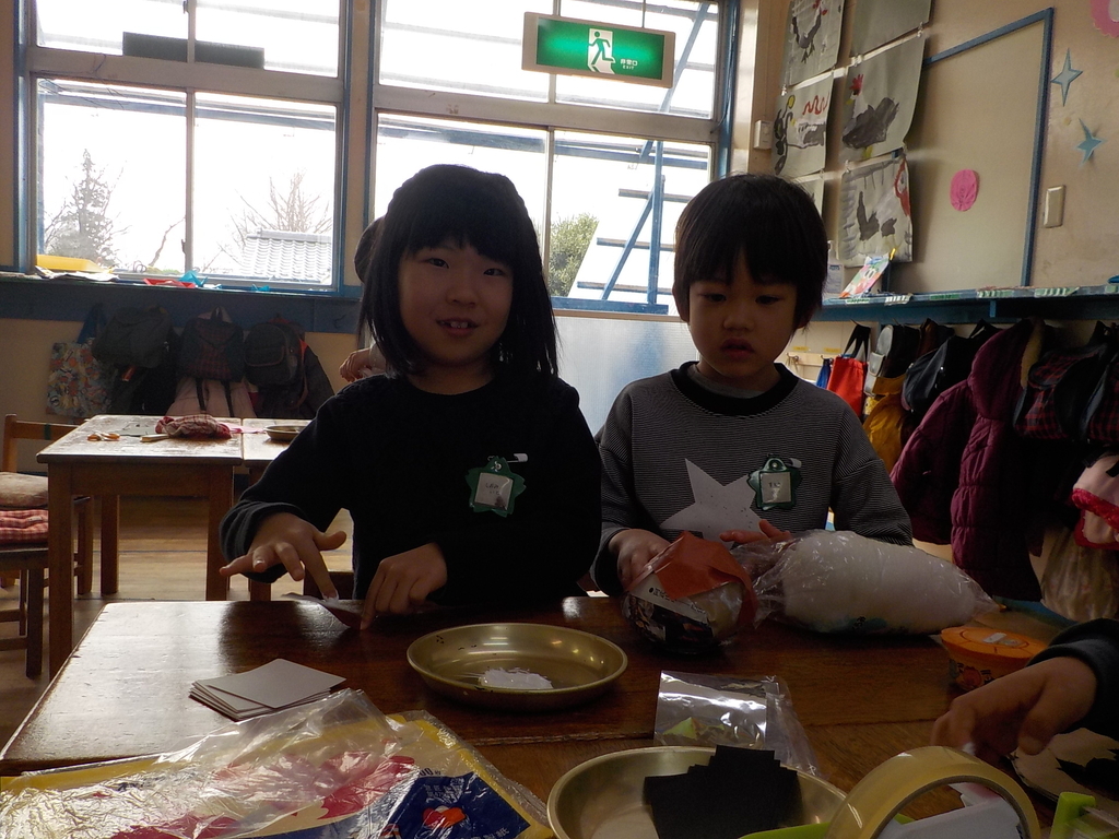f:id:draper:20190208195341j:plain