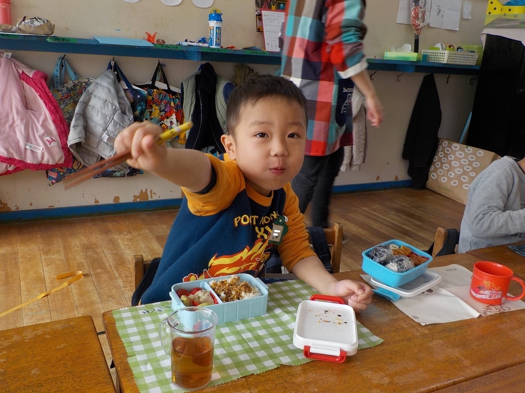 f:id:draper:20190208195444j:plain