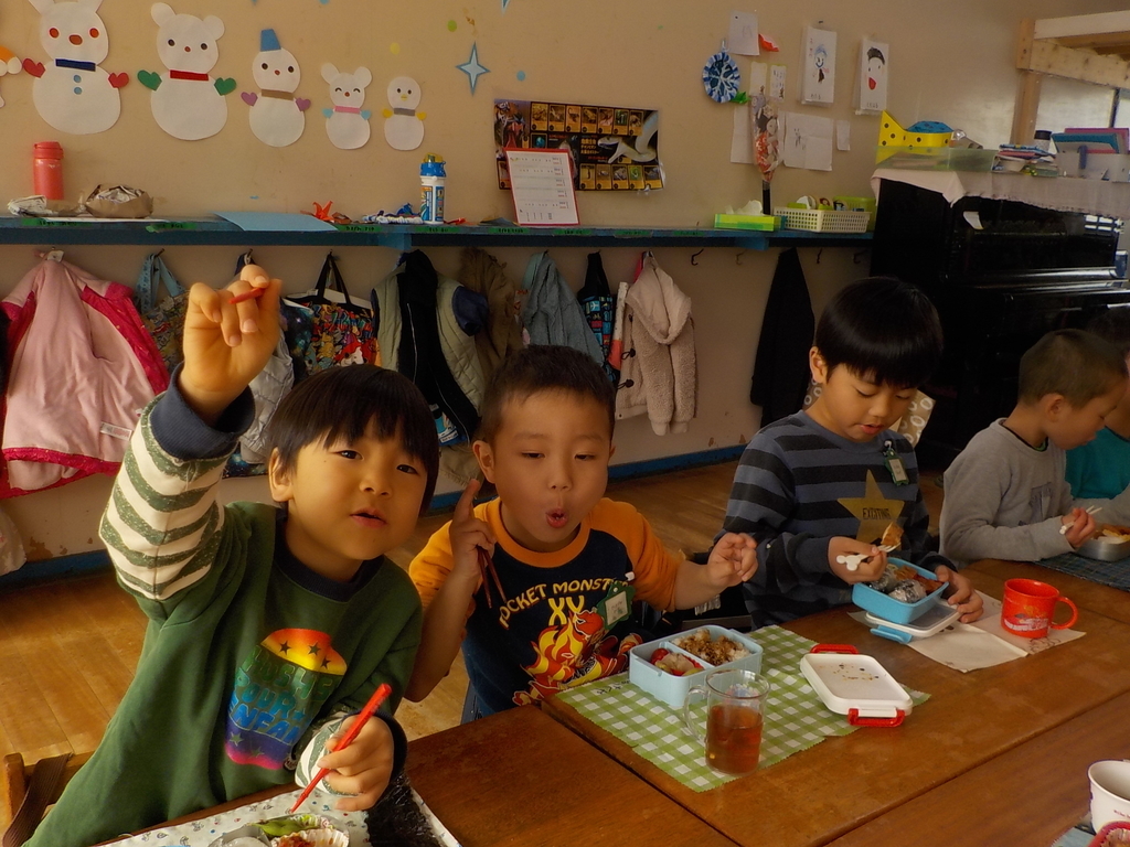 f:id:draper:20190208195455j:plain