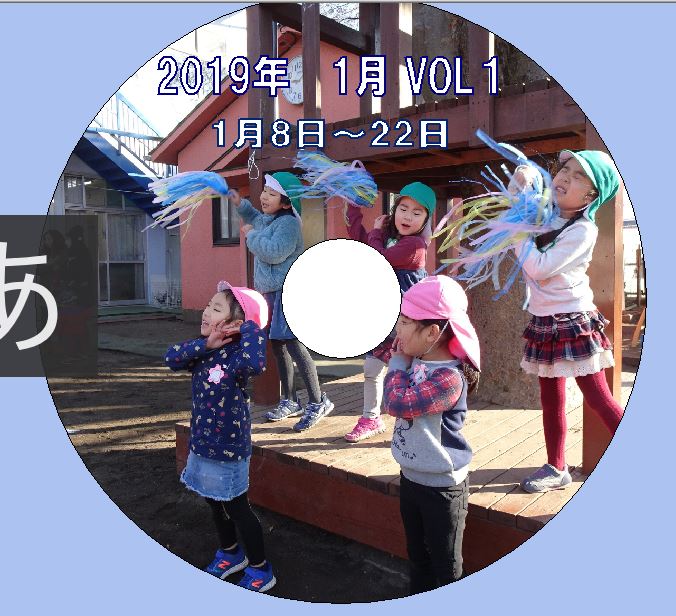 f:id:draper:20190213184324j:plain