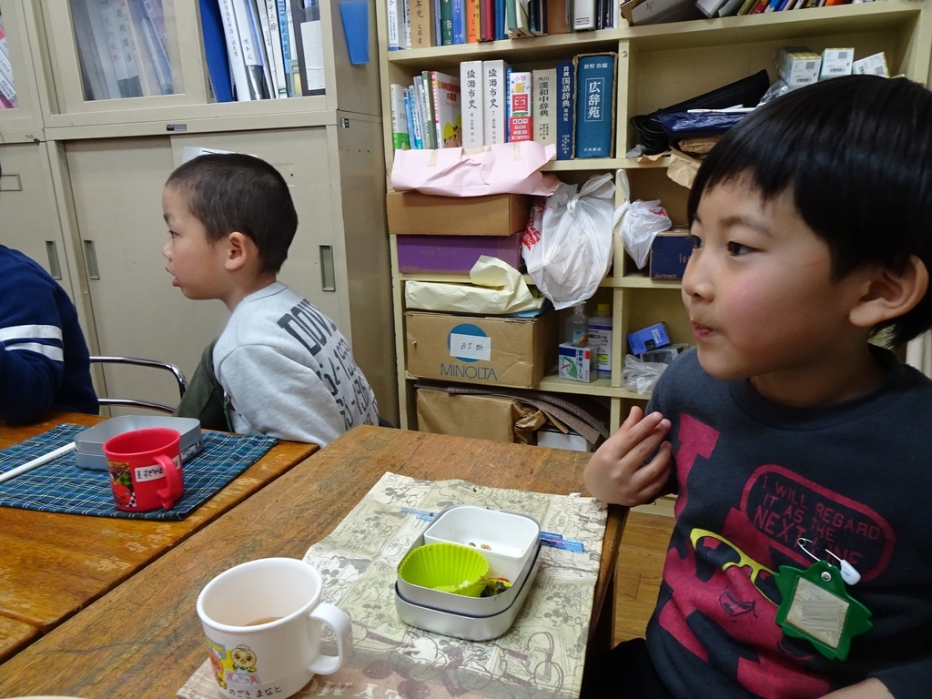f:id:draper:20190215142033j:plain