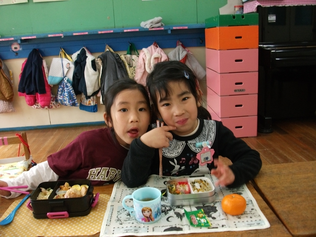 f:id:draper:20190215152129j:plain