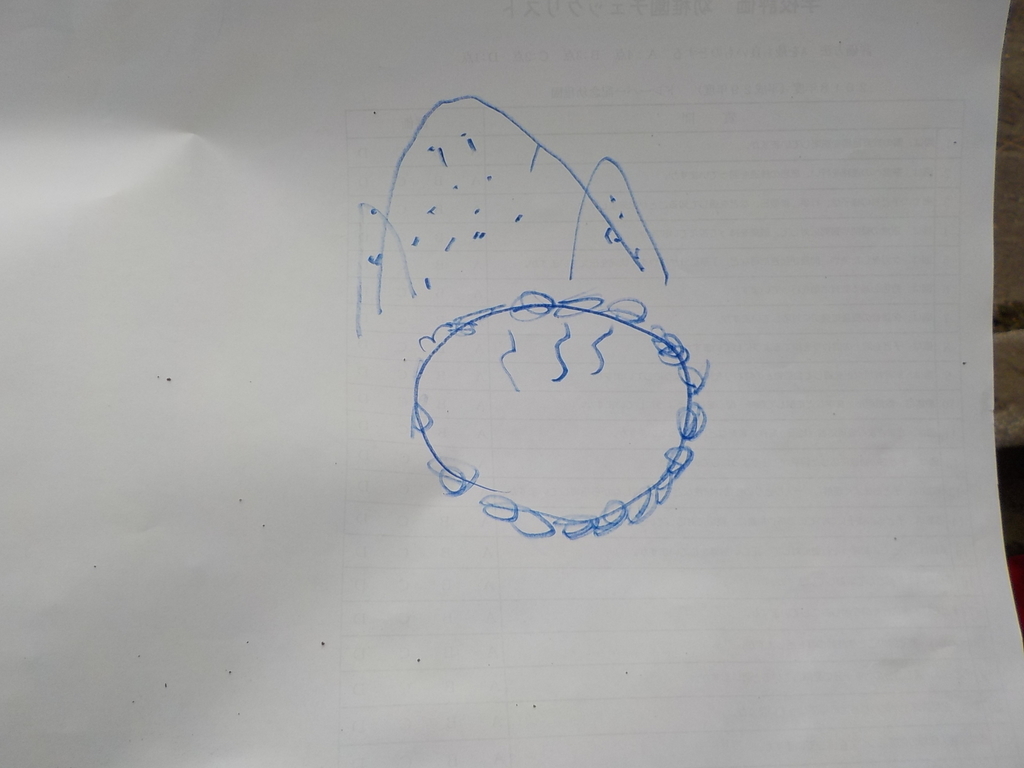f:id:draper:20190302191430j:plain