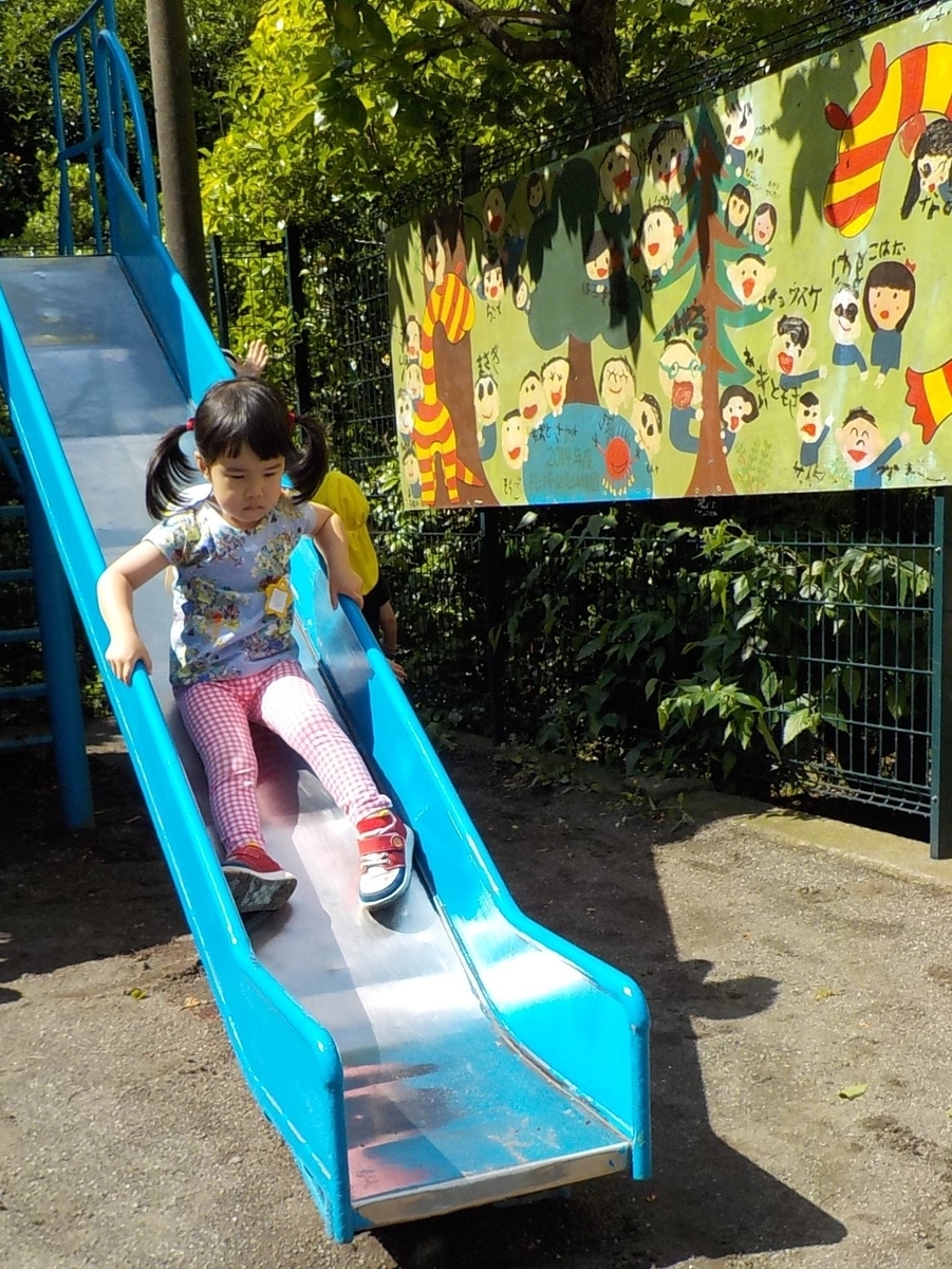 f:id:draper:20190522134456j:plain