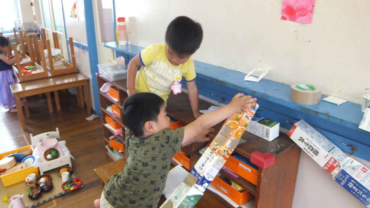 f:id:draper:20190522135527j:plain