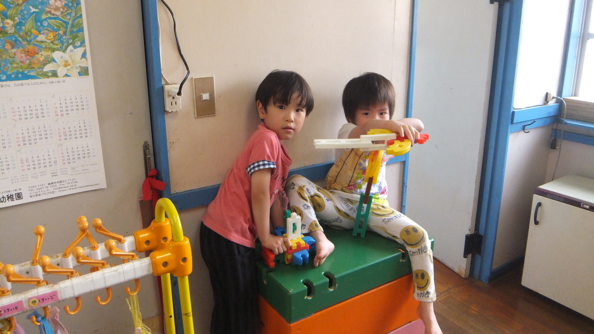 f:id:draper:20190522135551j:plain