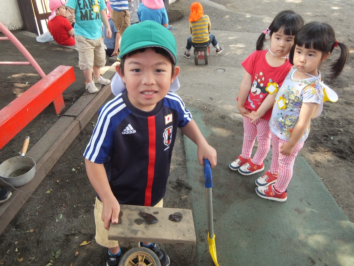 f:id:draper:20190522143855j:plain