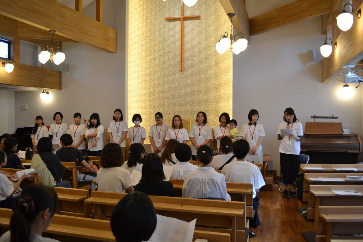 f:id:draper:20190524104318j:plain