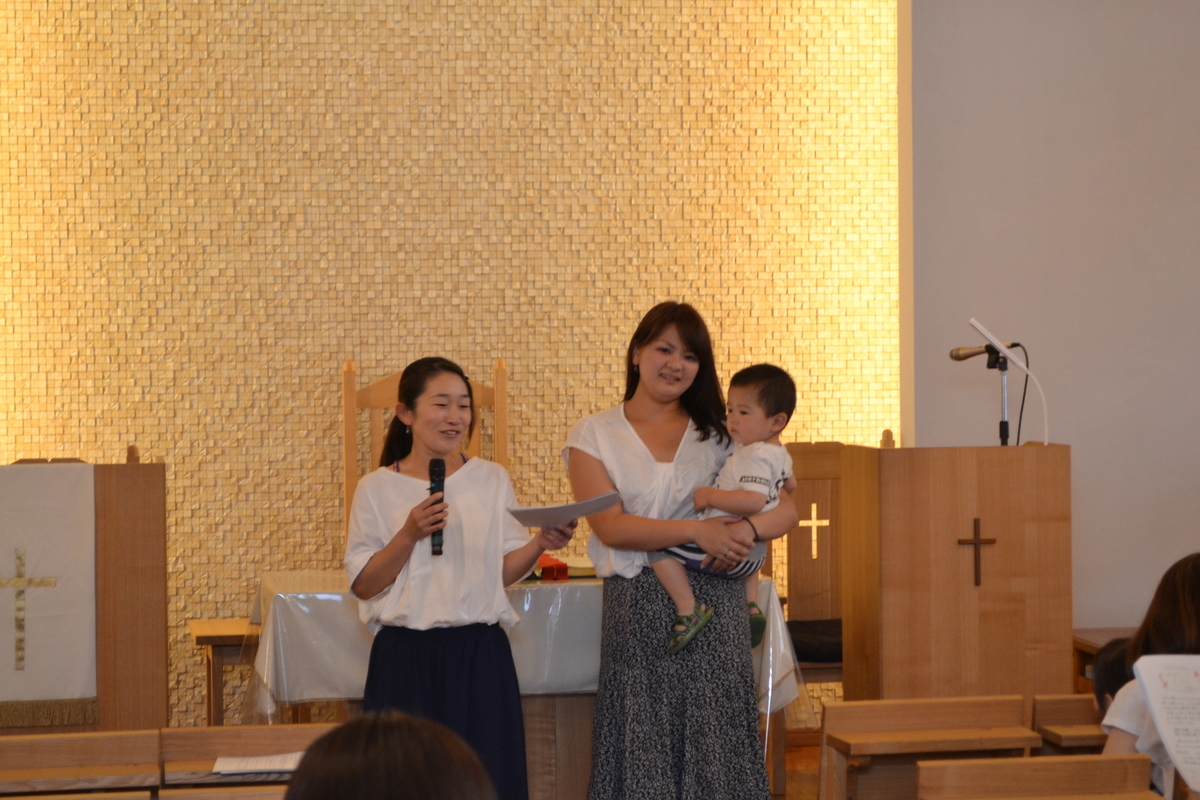 f:id:draper:20190524104517j:plain