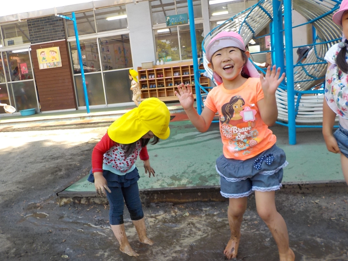 f:id:draper:20190524132415j:plain