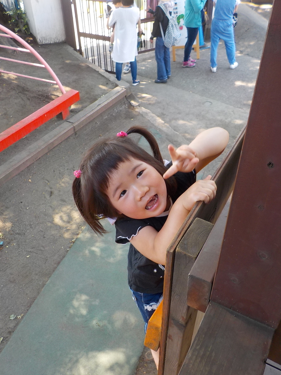 f:id:draper:20190524134038j:plain