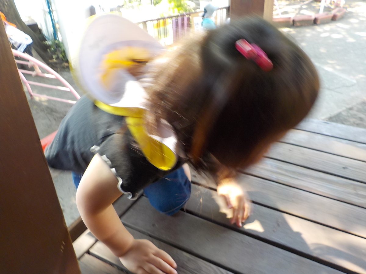 f:id:draper:20190524134043j:plain