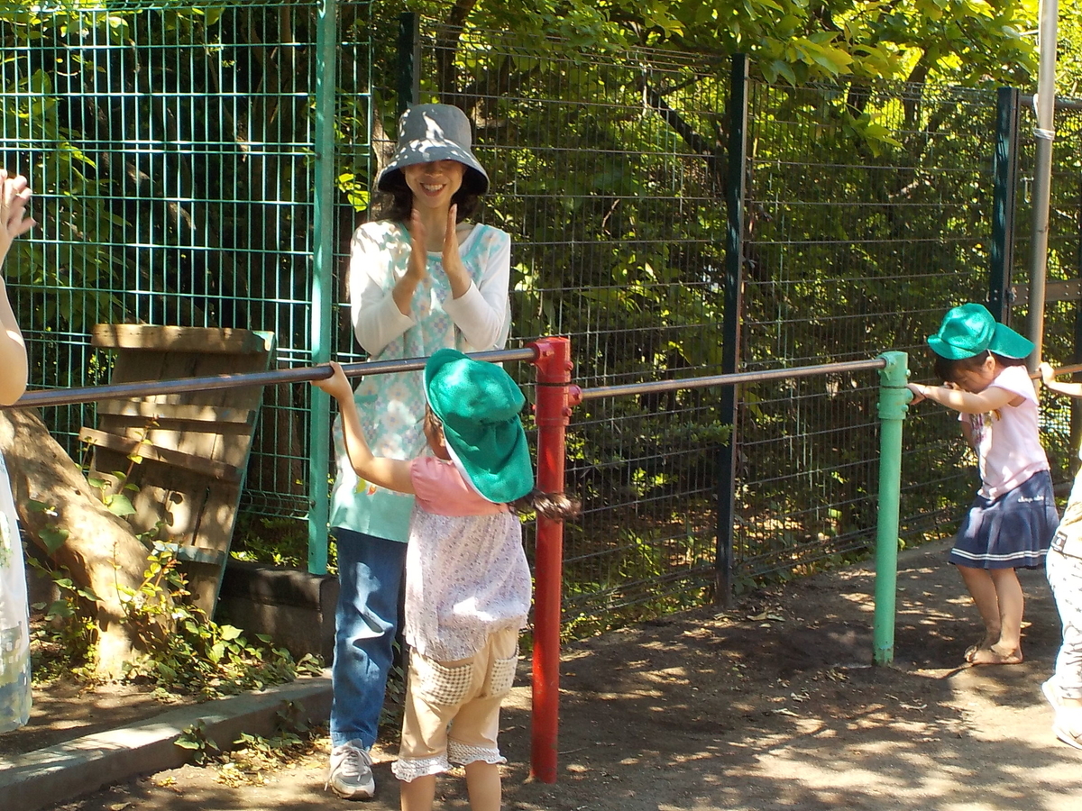 f:id:draper:20190524135400j:plain