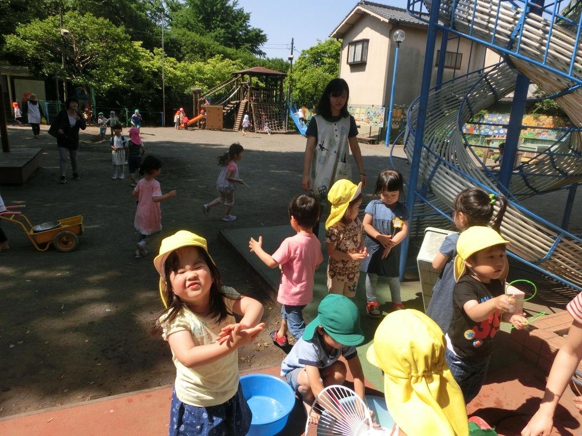 f:id:draper:20190524144102j:plain