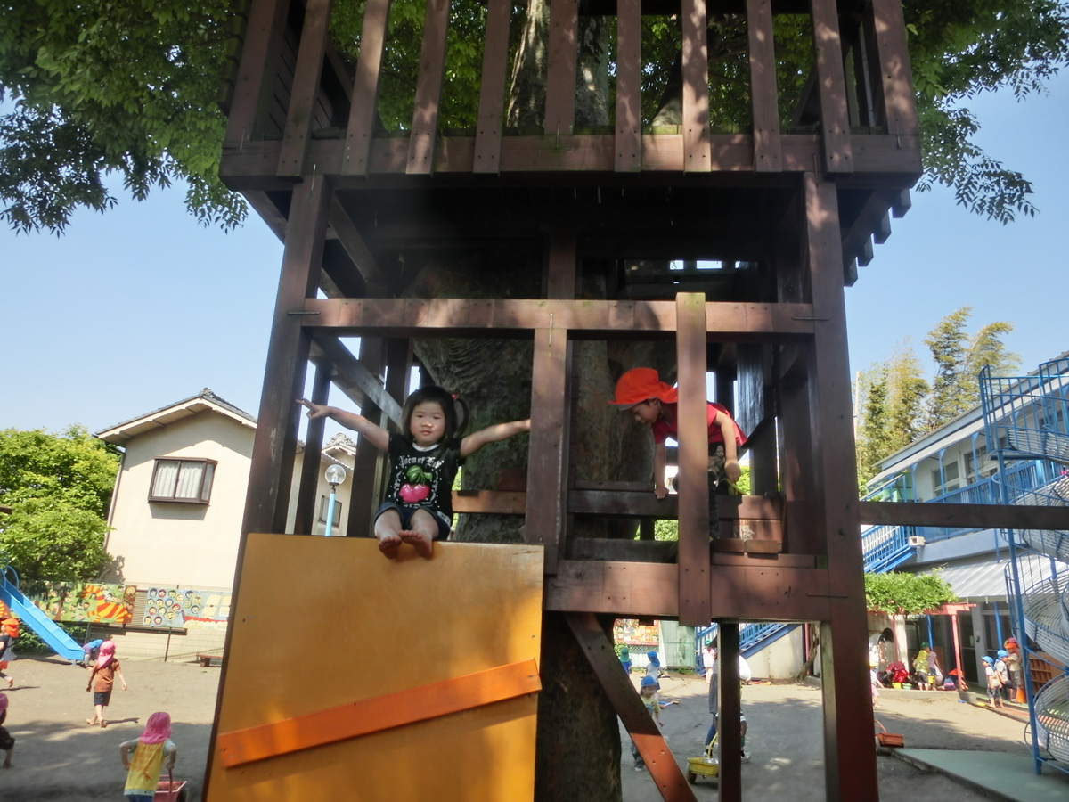 f:id:draper:20190524144124j:plain