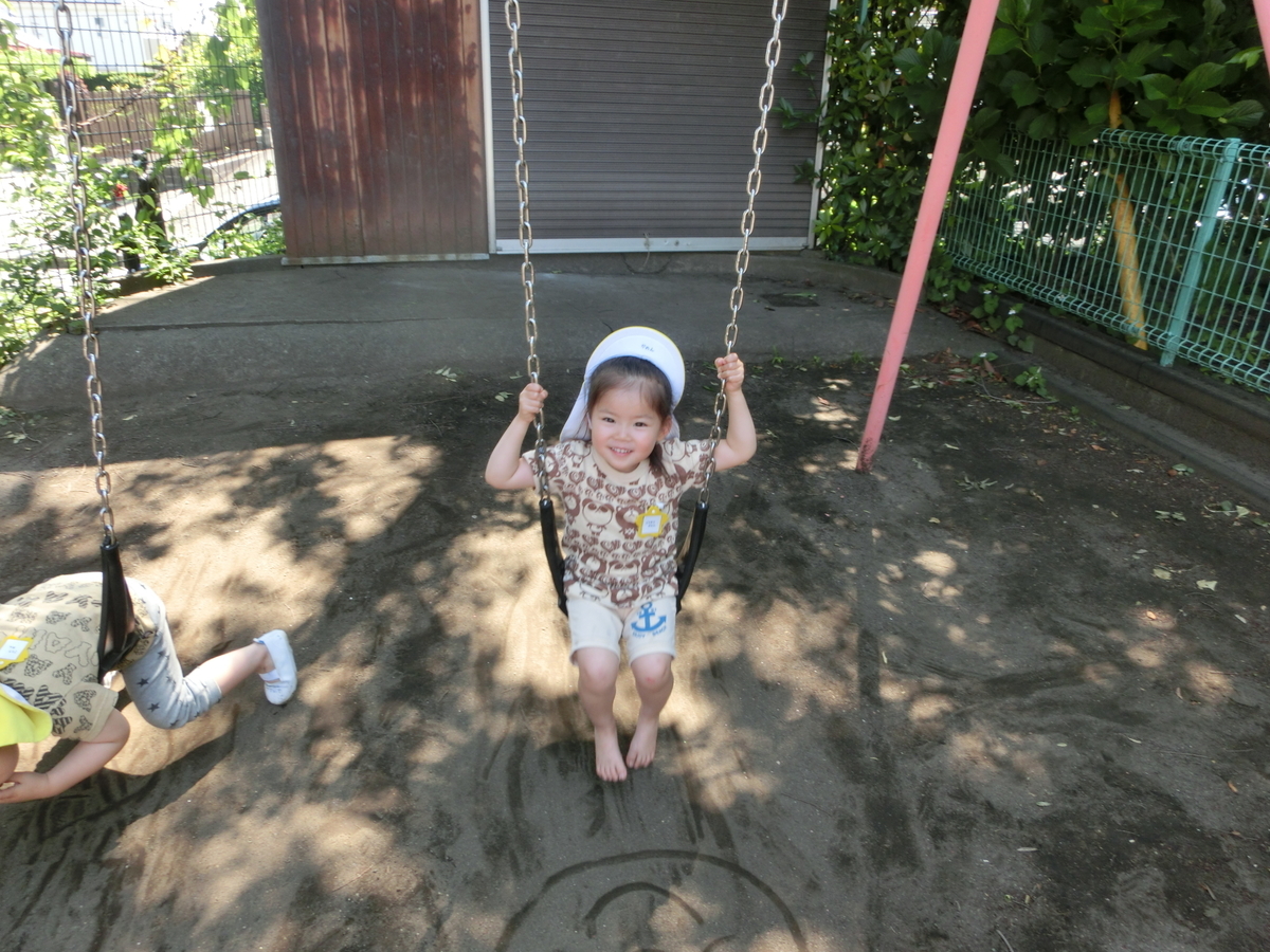 f:id:draper:20190524144141j:plain