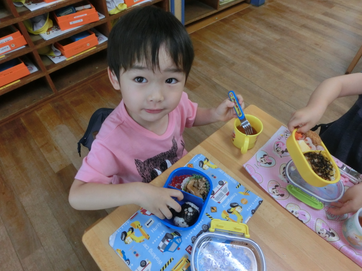 f:id:draper:20190524144326j:plain