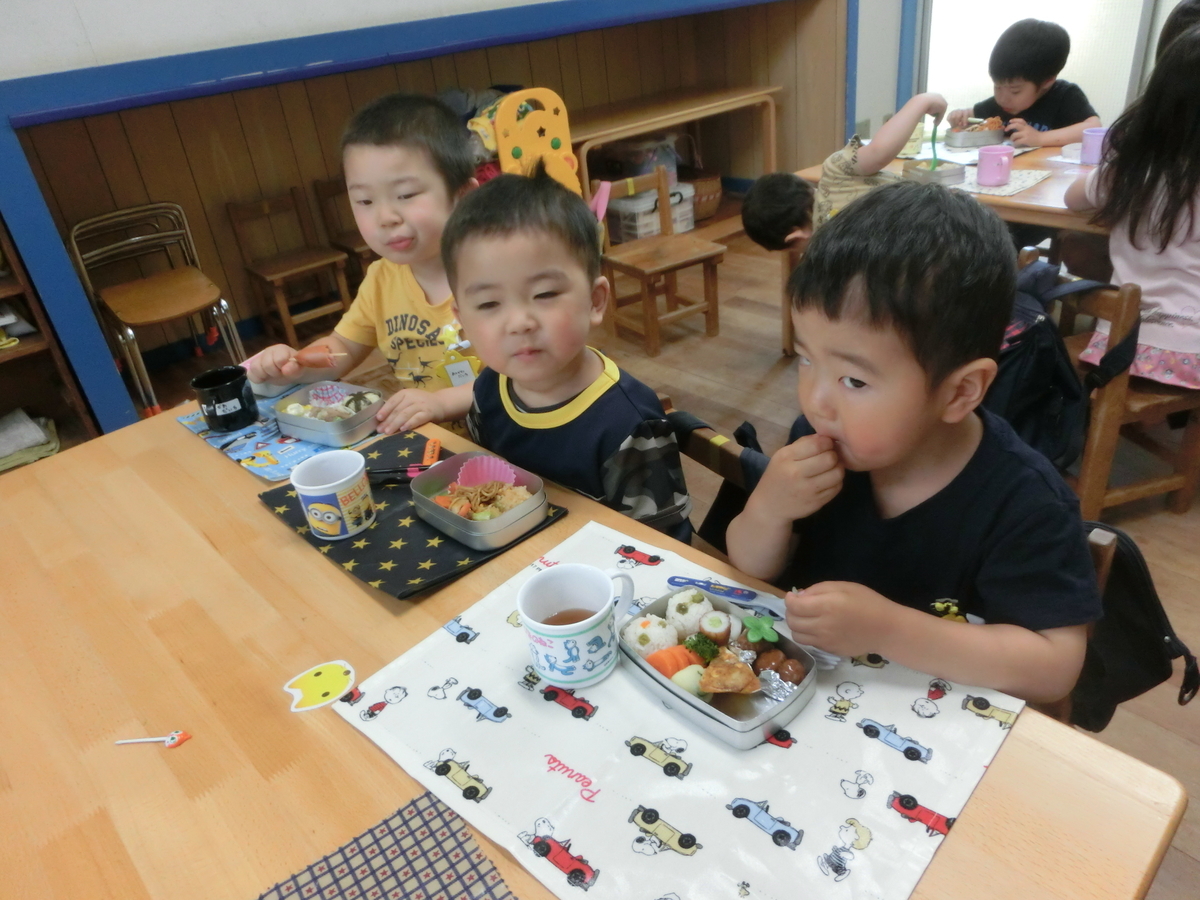 f:id:draper:20190524144338j:plain