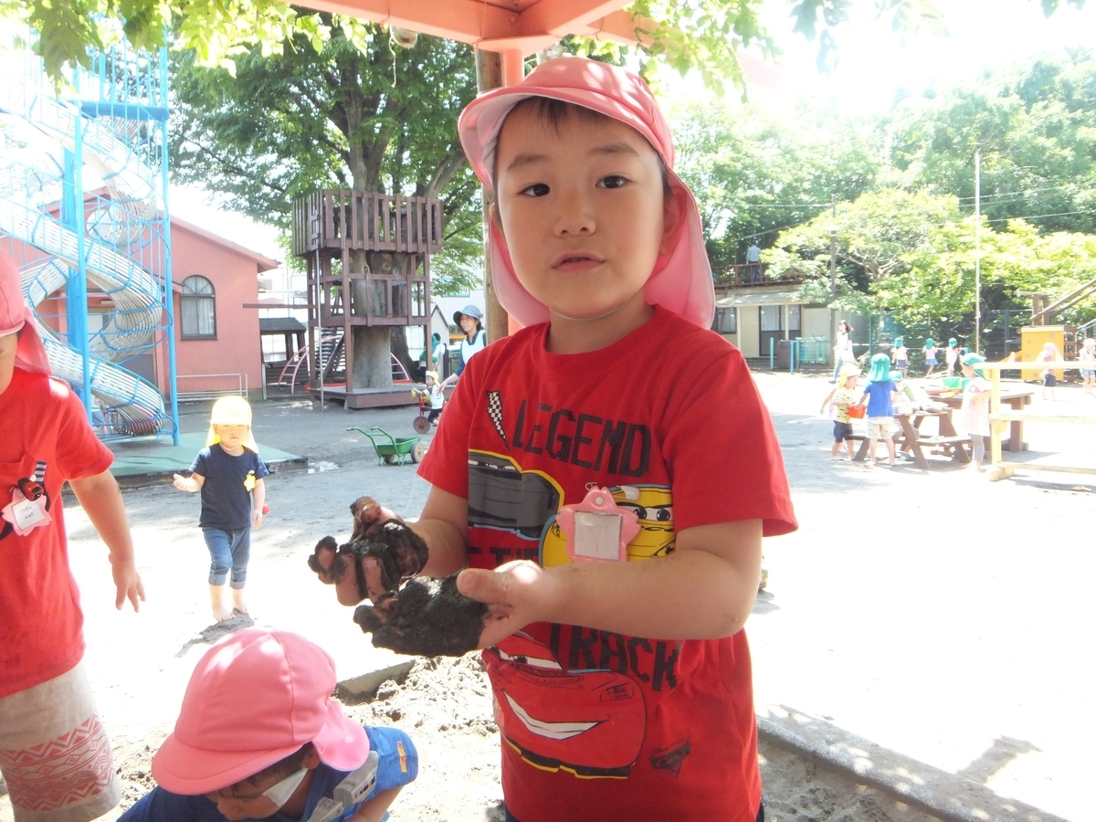 f:id:draper:20190524144511j:plain