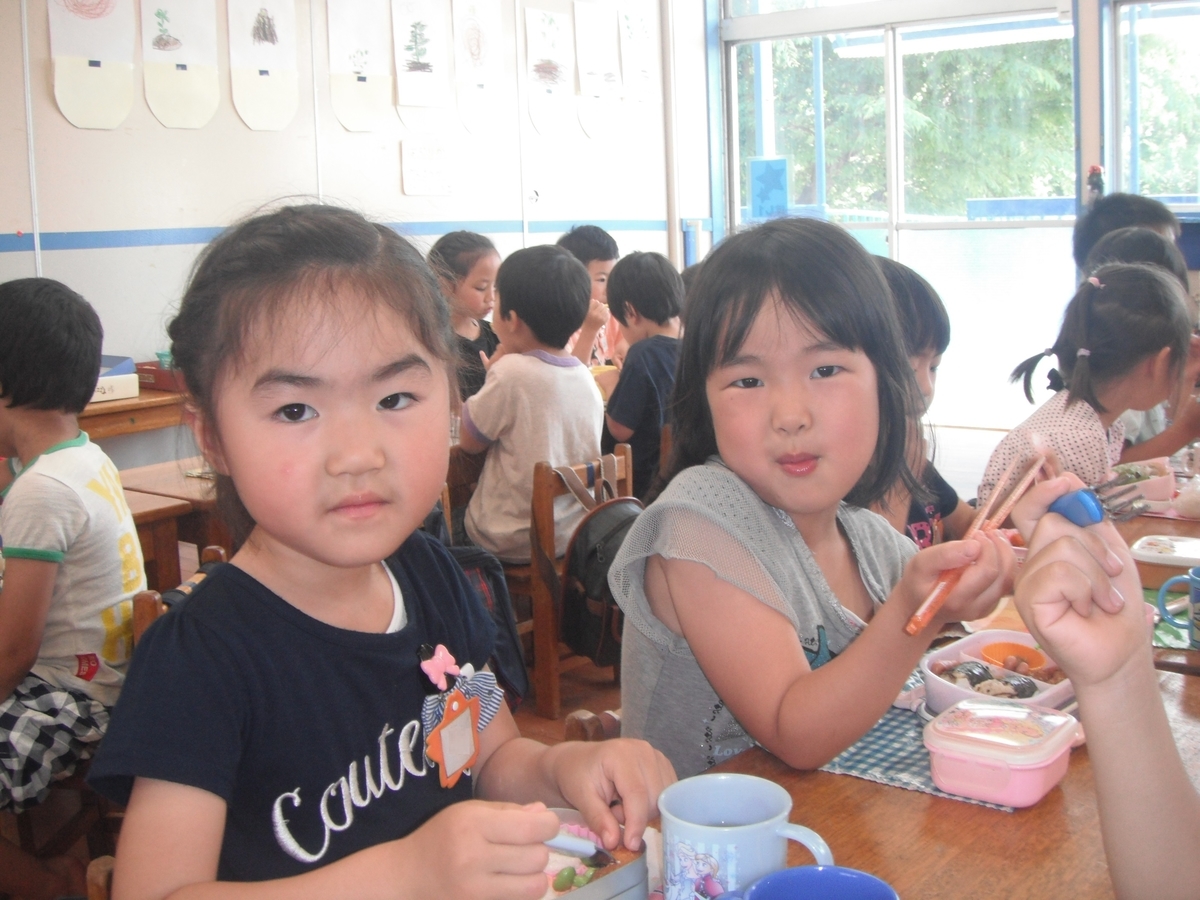 f:id:draper:20190524151753j:plain