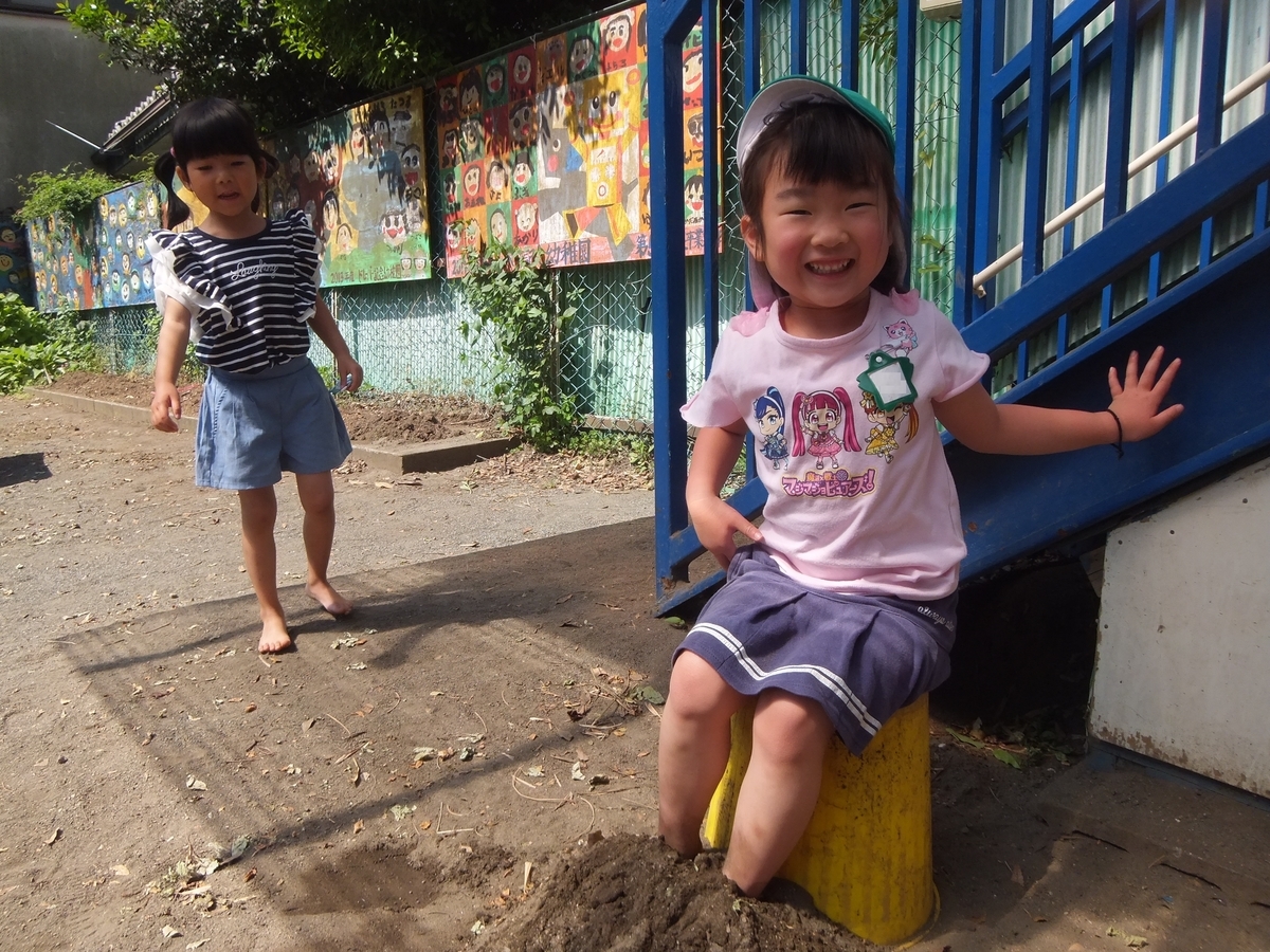 f:id:draper:20190524152409j:plain
