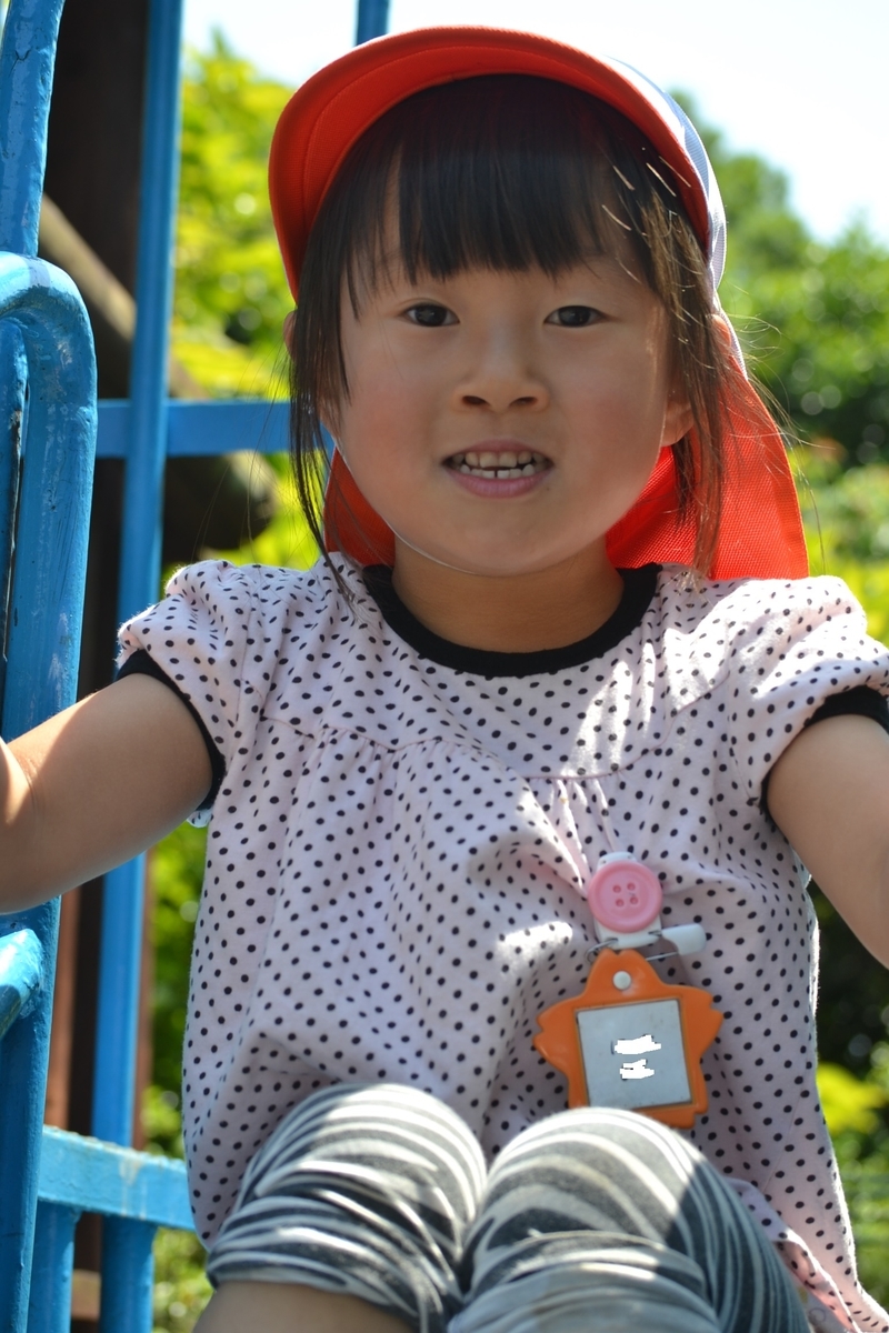 f:id:draper:20190524182037j:plain