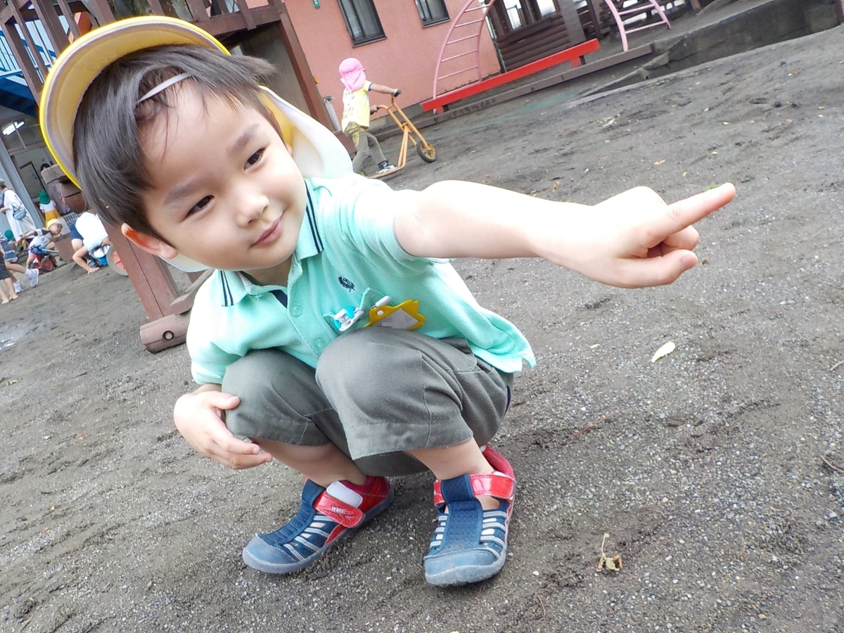 f:id:draper:20190529111704j:plain