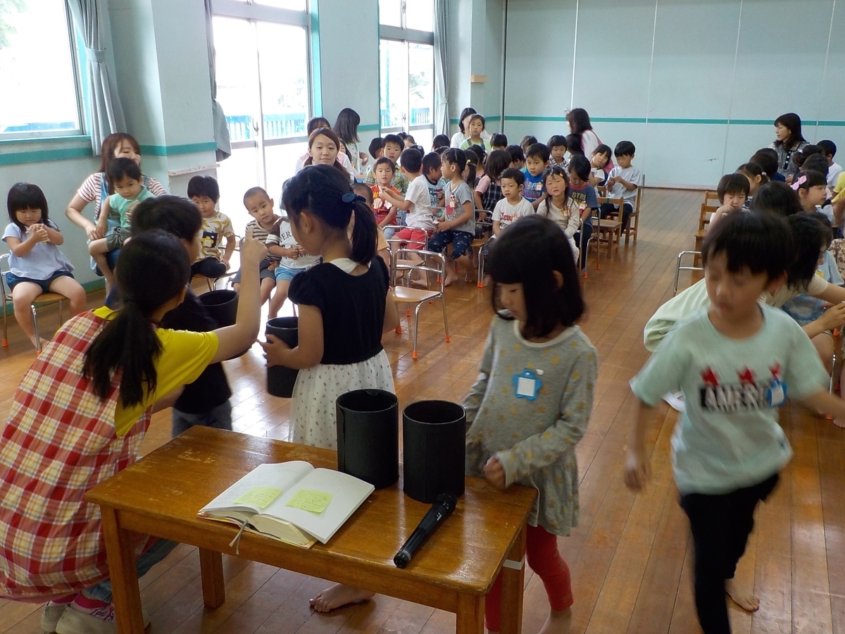 f:id:draper:20190529113351j:plain