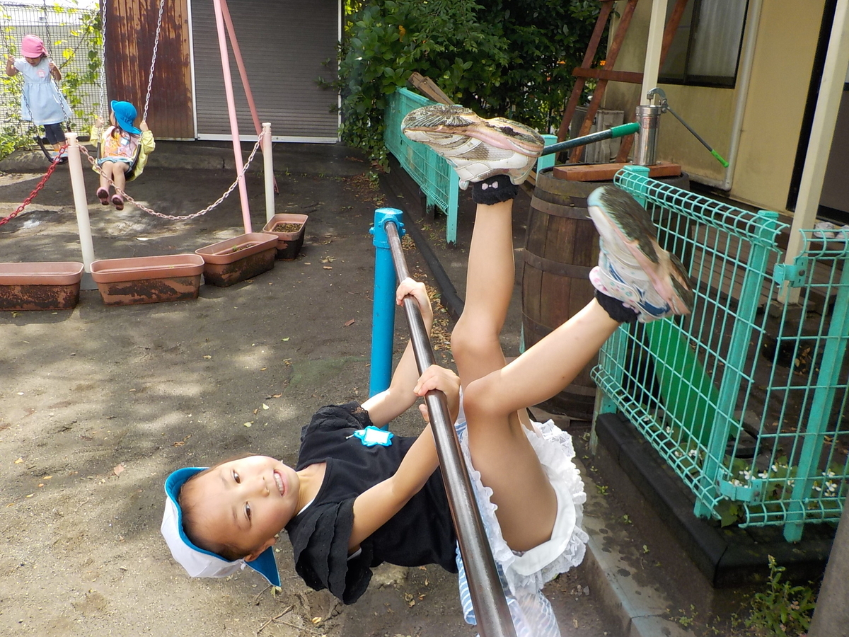 f:id:draper:20190529113810j:plain