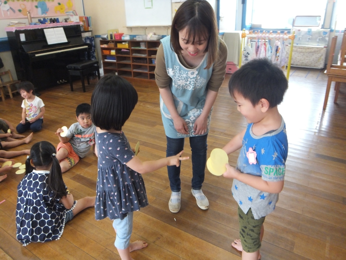 f:id:draper:20190529121103j:plain