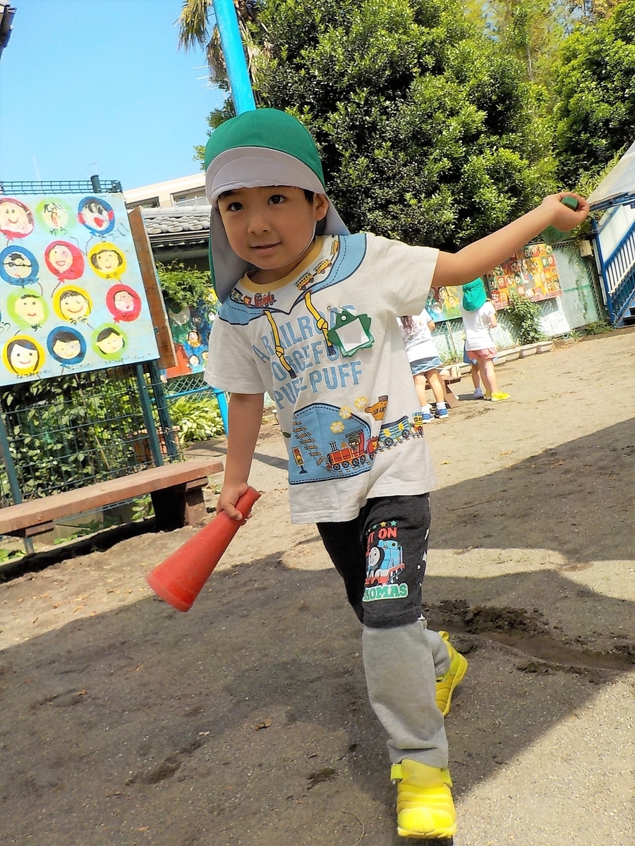 f:id:draper:20190530135627j:plain