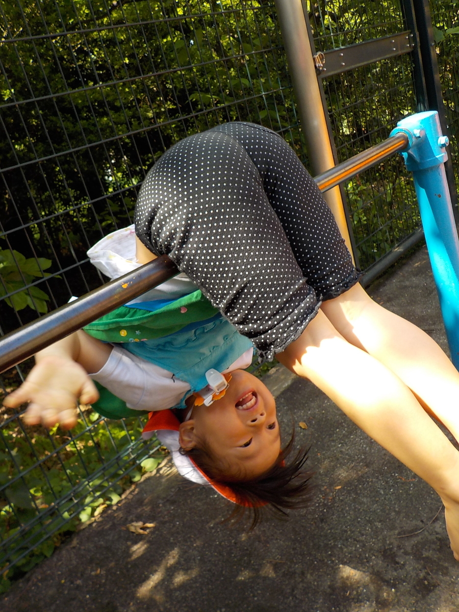 f:id:draper:20190530135654j:plain