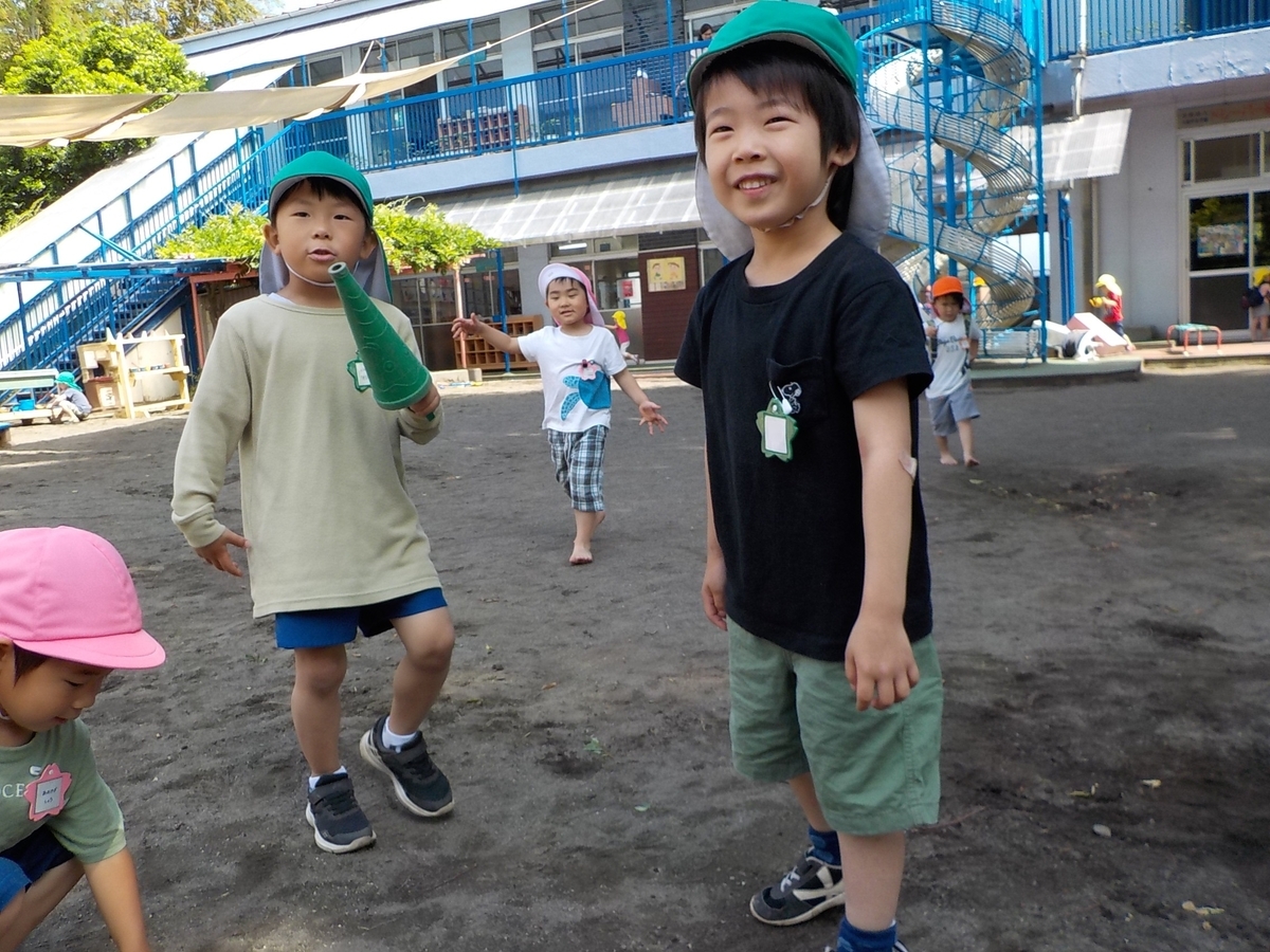 f:id:draper:20190530135824j:plain