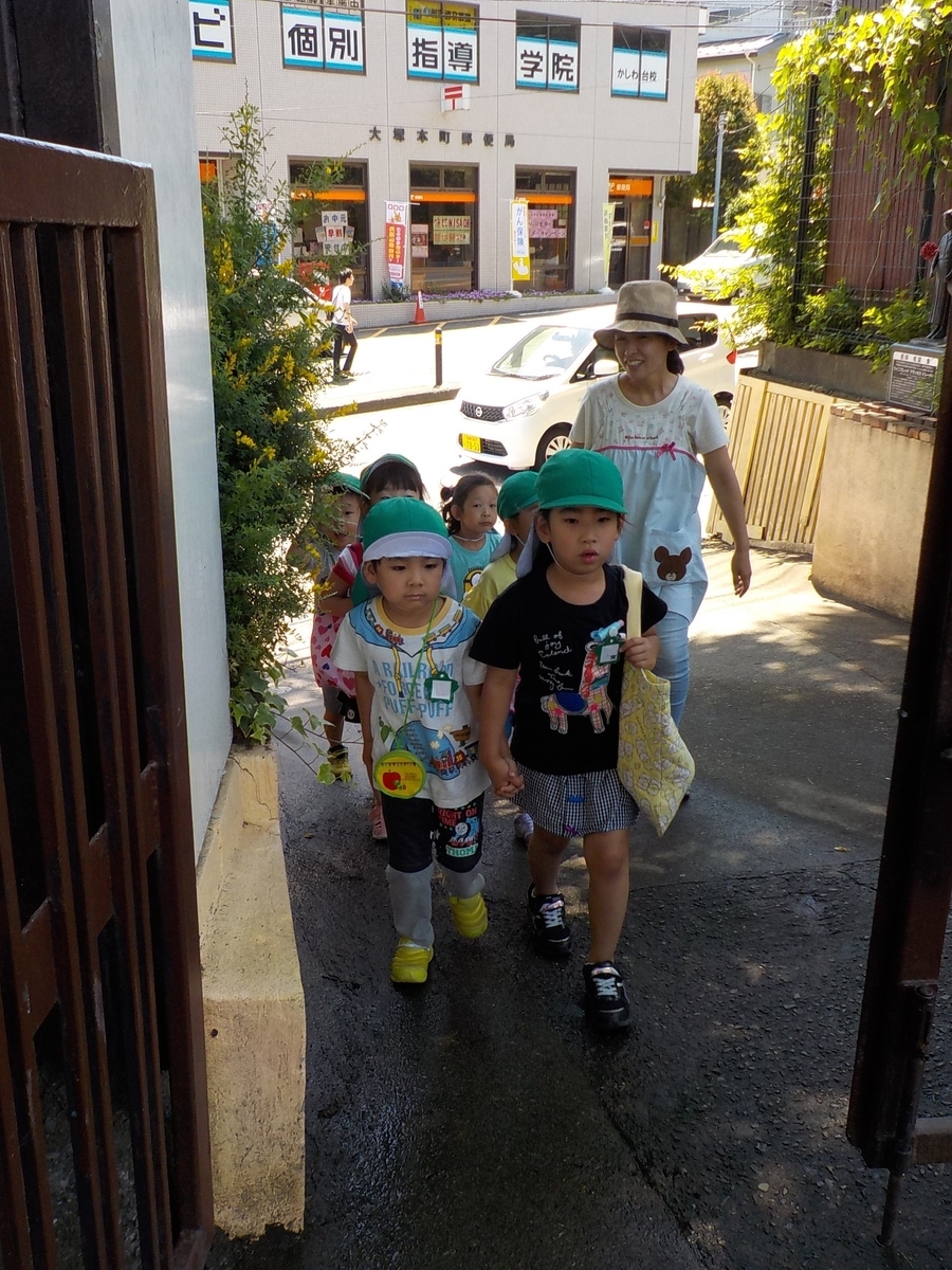 f:id:draper:20190530142826j:plain