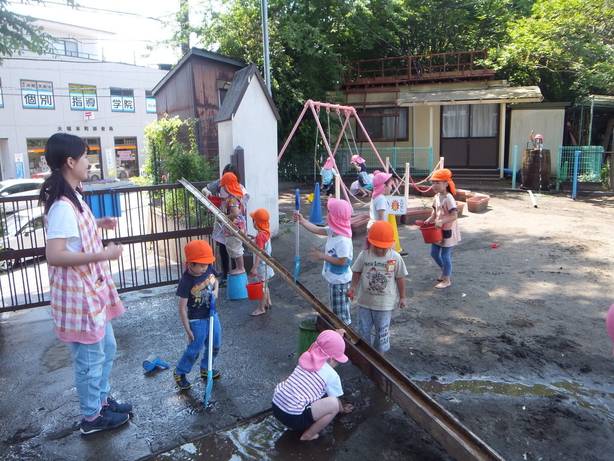 f:id:draper:20190530153137j:plain