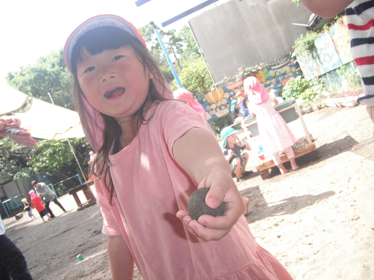 f:id:draper:20190530153838j:plain