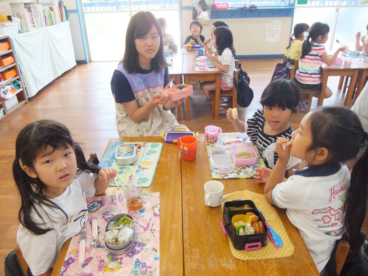 f:id:draper:20190530165535j:plain