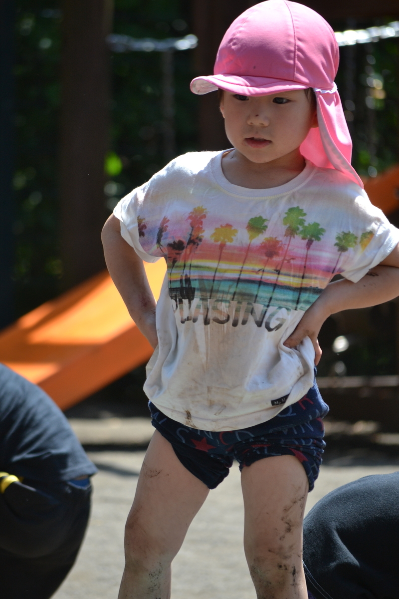 f:id:draper:20190530191602j:plain