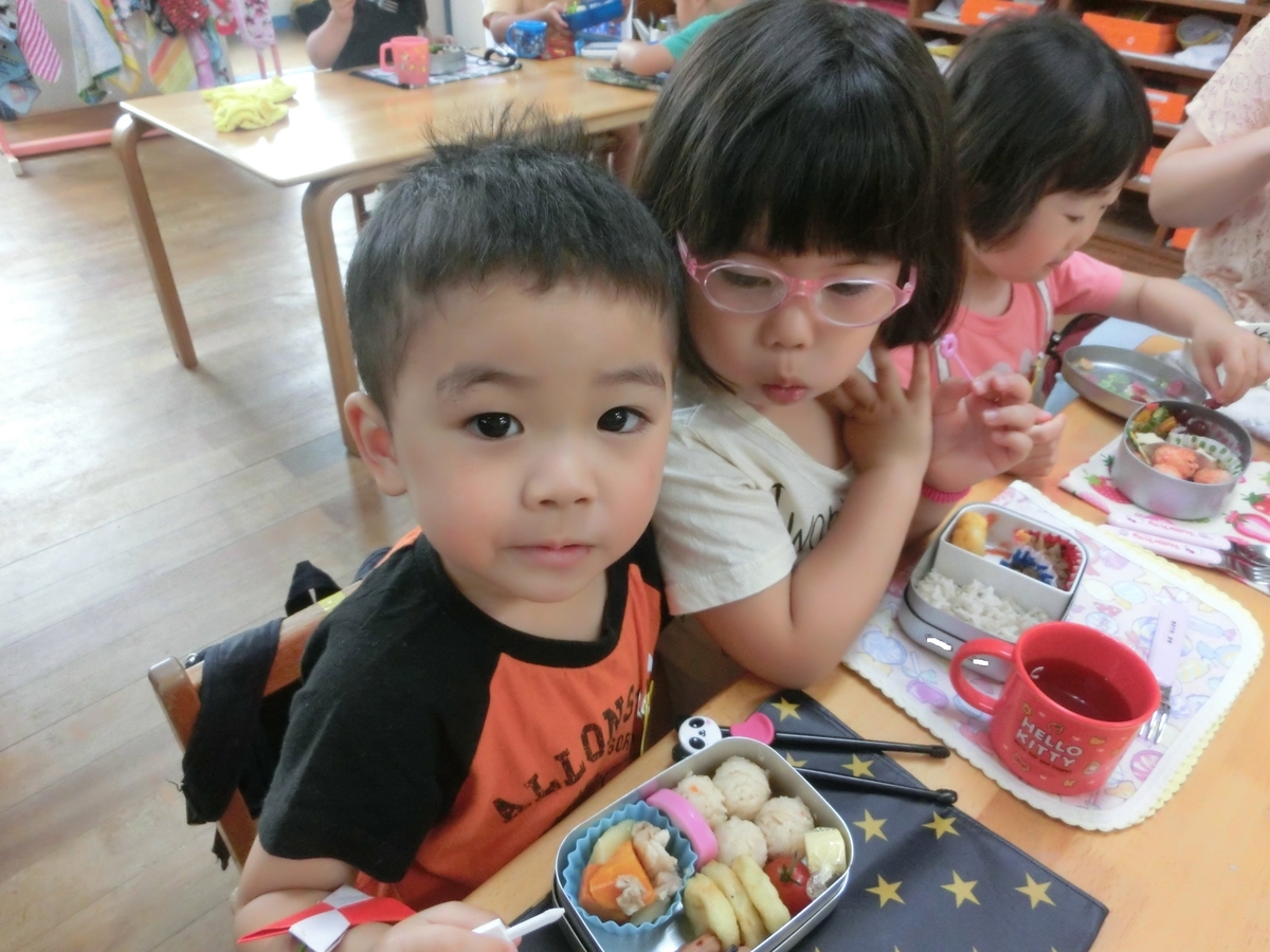 f:id:draper:20190603173357j:plain