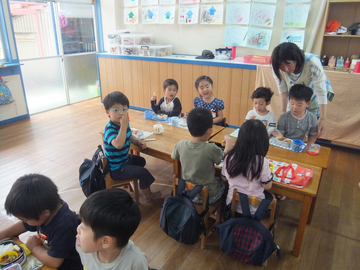 f:id:draper:20190603180315j:plain