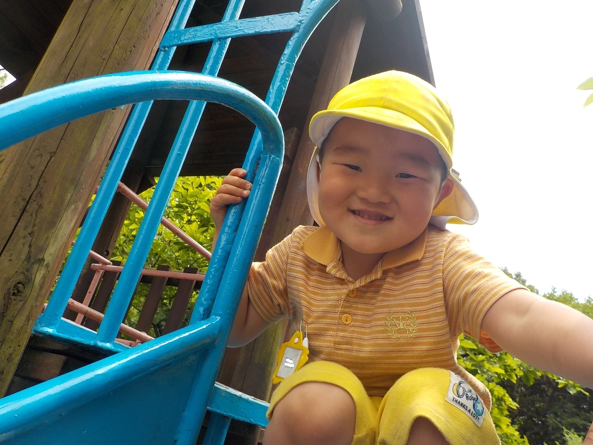 f:id:draper:20190603181418j:plain