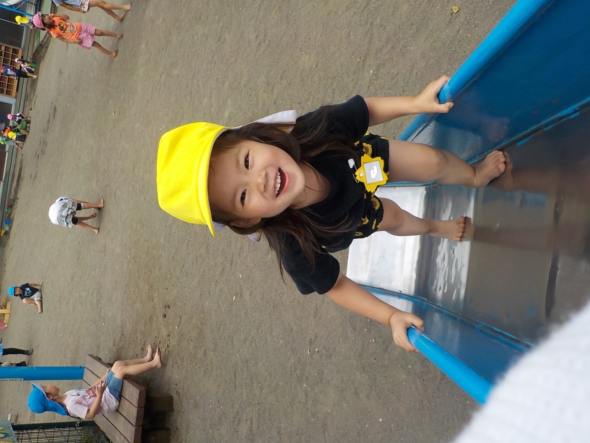 f:id:draper:20190603181453j:plain