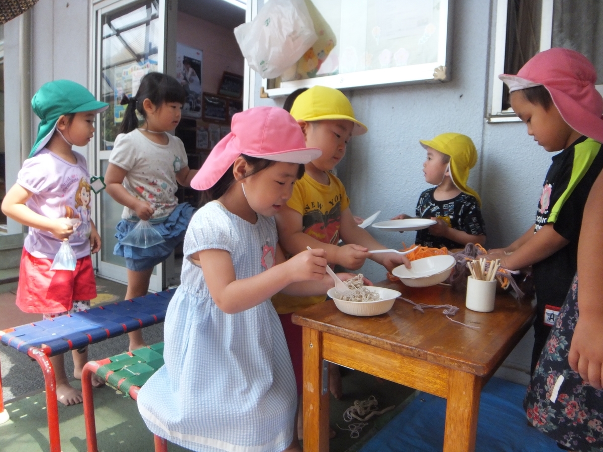 f:id:draper:20190604150552j:plain