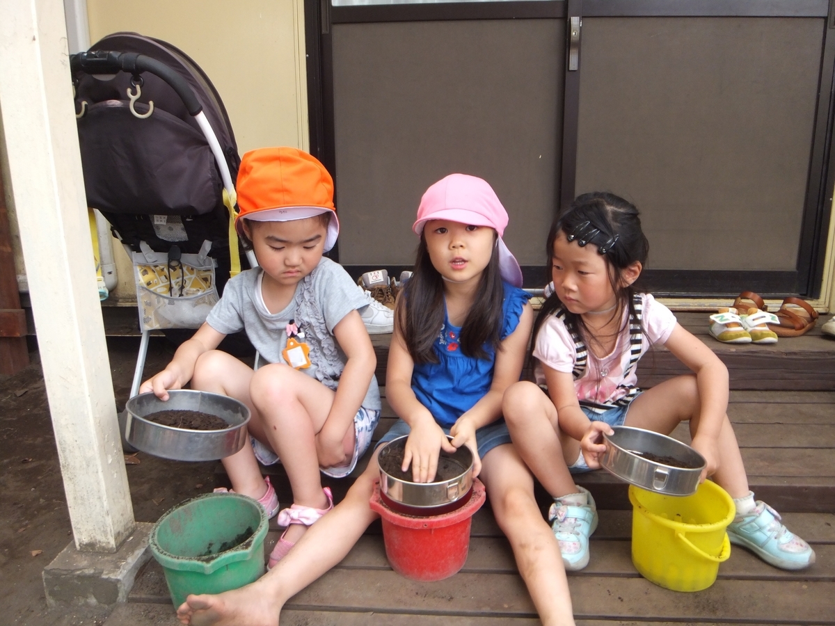 f:id:draper:20190604150710j:plain