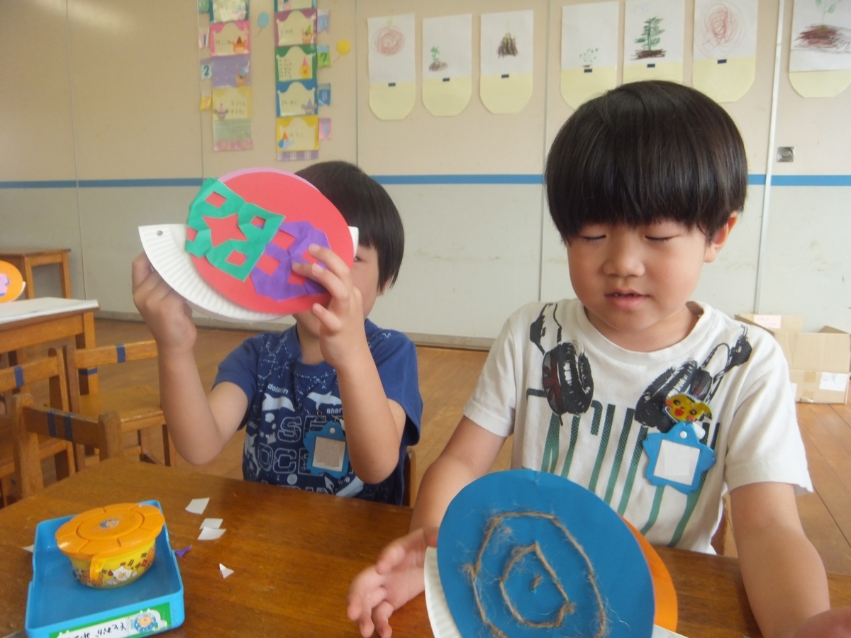 f:id:draper:20190604155217j:plain