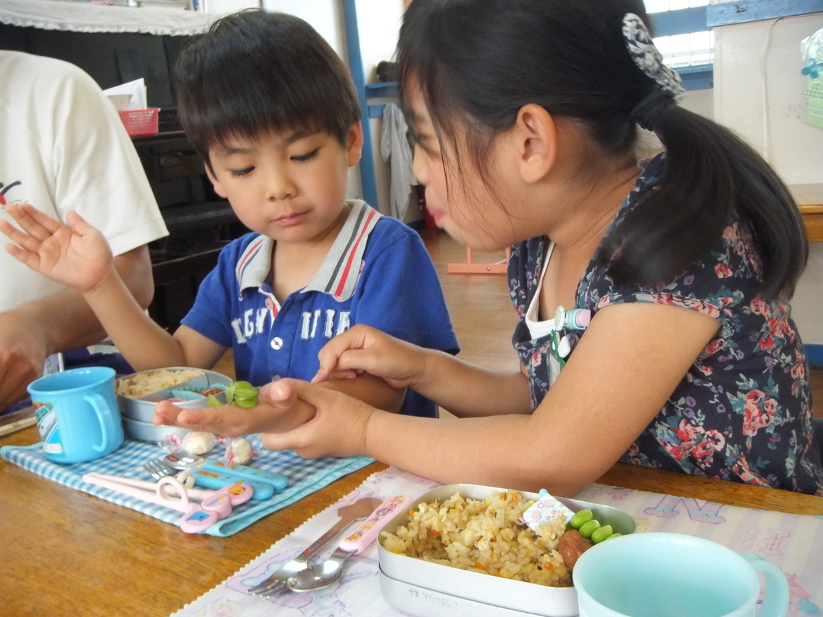 f:id:draper:20190604155354j:plain