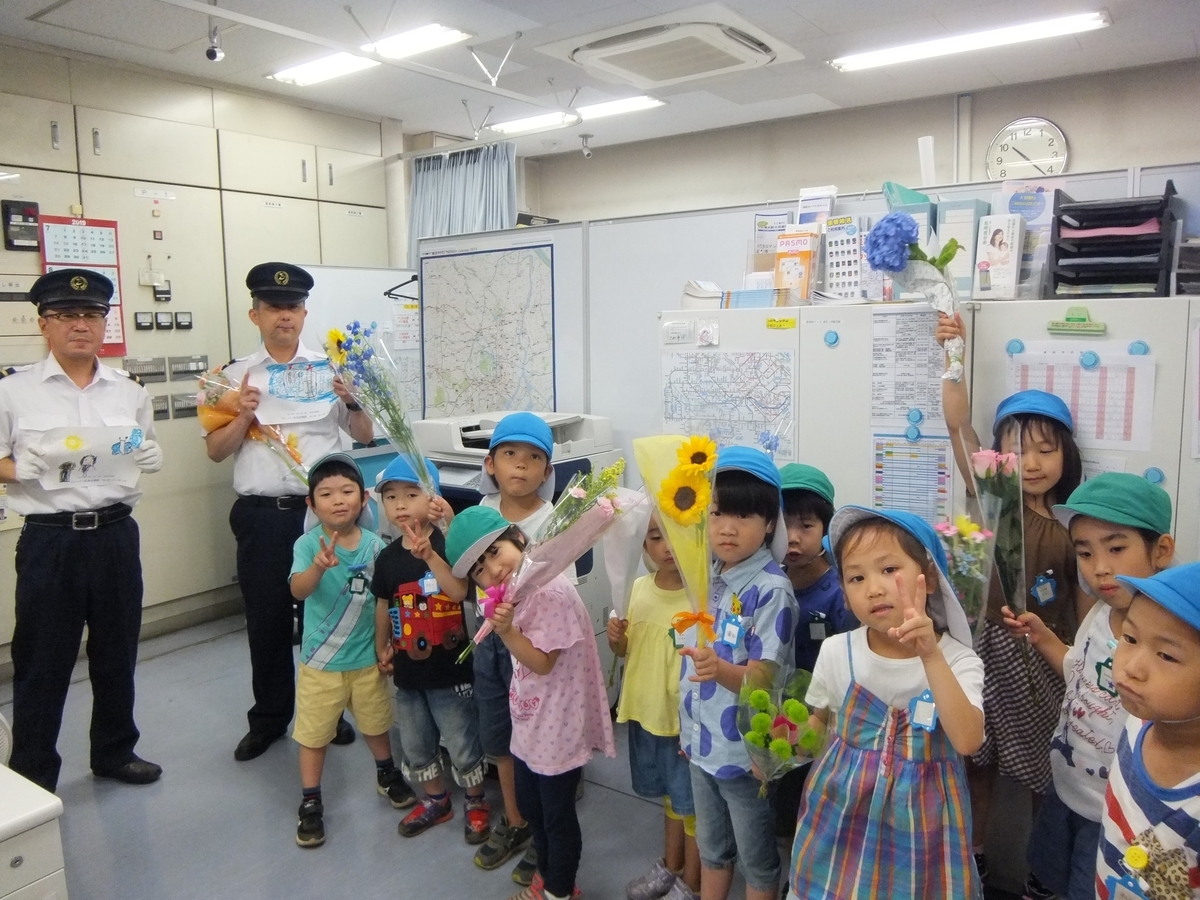 f:id:draper:20190605141021j:plain